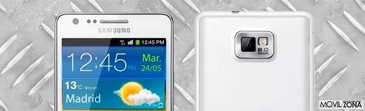 http://www.adslzone.net/content/uploads/2011/10/Samsung-Galaxy-S-2-Blanco.jpg