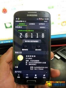 Galaxy S4 test