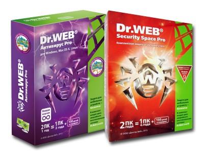 DrWeb-antivirus