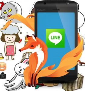FirefoxOS-line