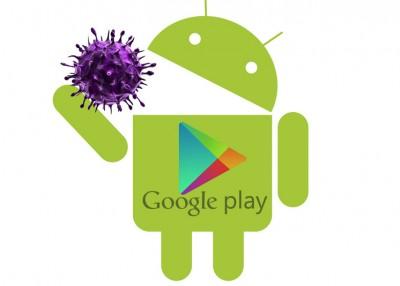 apertura-android-malware-play-store