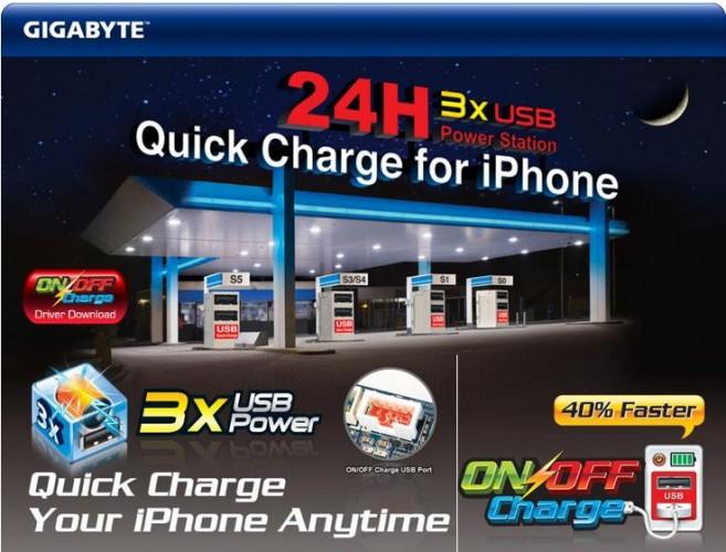 gigabyte-on-off-charge