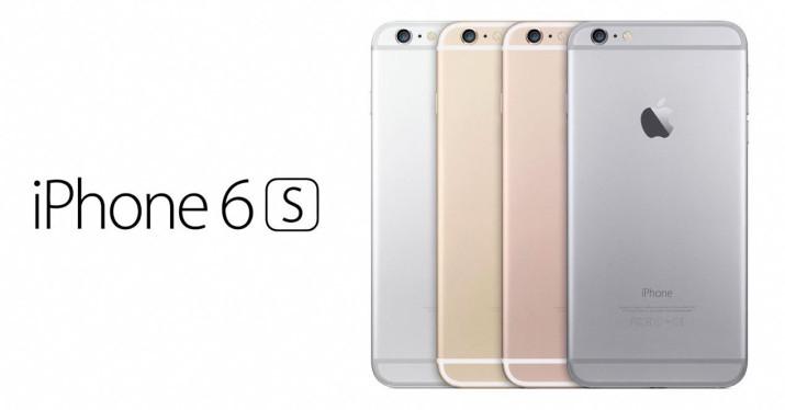iphone-6s-colores