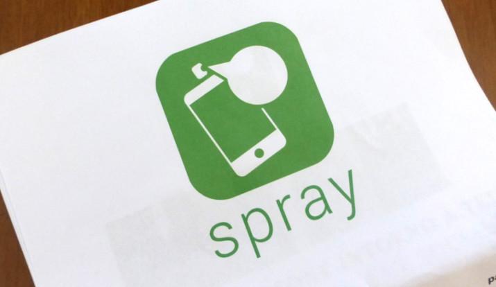 spray app