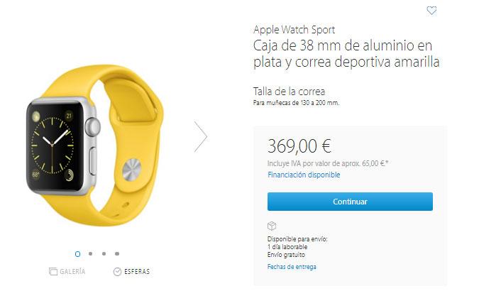 Apple Watch Precio