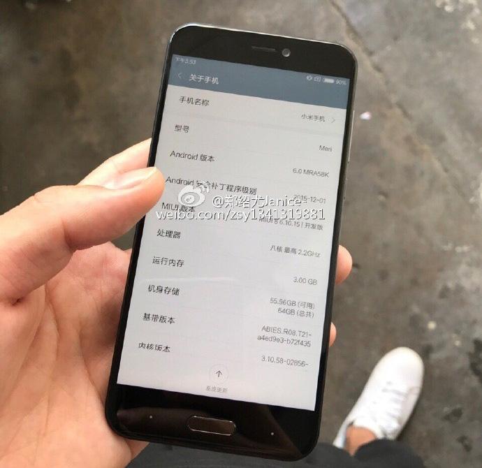Xiaomi Meri encendido