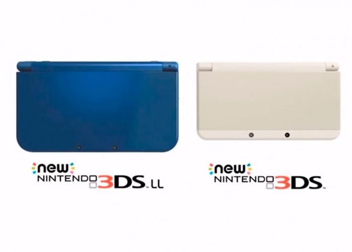 Nuevas consolas New Nintendo 3DS