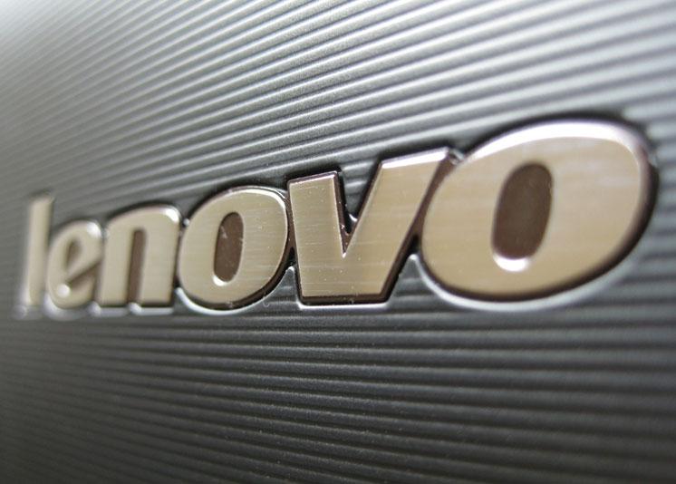 Gama productos Lenovo