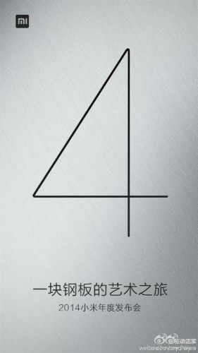 xiaomi-mi4