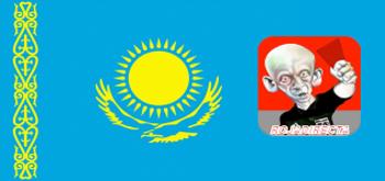 Rojadirecta no ha vuelto con un dominio en Kazajistán (Actualizado)