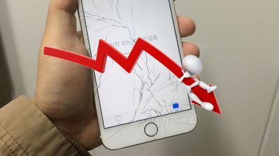 ventas-iphone