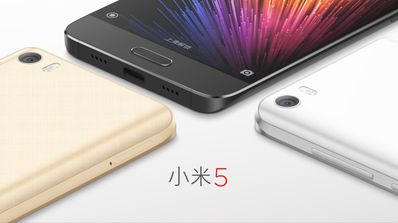 xiaomi mi 5 modelos colores