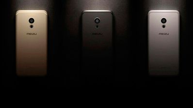 Meizu Pro 6