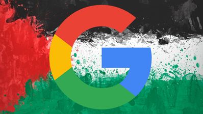 Google Palestina