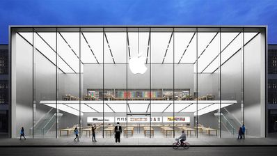 apple-store