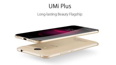 UMI Plus