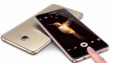 Samsung Galaxy C9