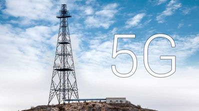 radio-tower-5g 5g