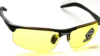 gafas-gaming-gunnar