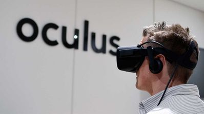 oculus