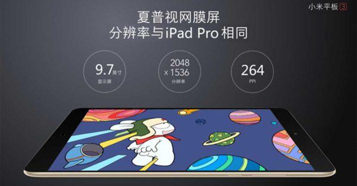 Xiaomi-Mi-Pad-3-4