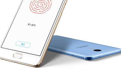 meizu m5 note