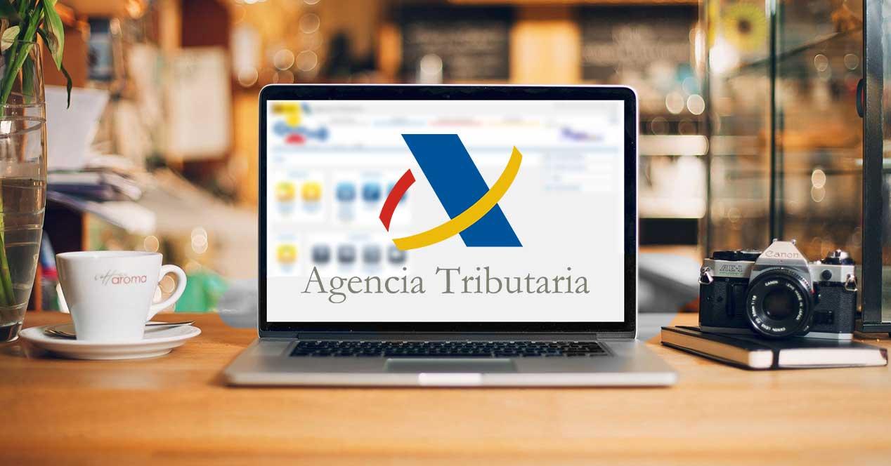 renta-2016-agencia-tributaria-aeat