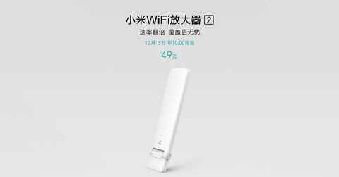 Xiaomi Ax3000 Wifi Router Amplificador De Señal Repetidor Extender Gigabit  6 Nord Vpn Malla 5GHz Cámara Para El Hogar