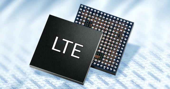 LTE-chip-1-gbps