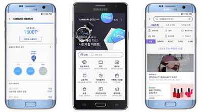 samsung pay mini