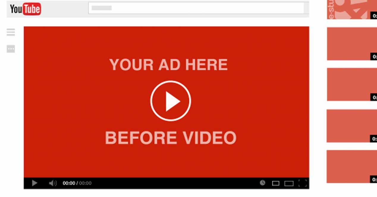 youtube ad