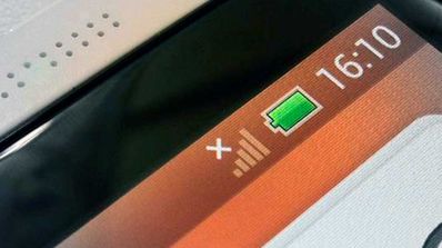 cobertura fin del roaming