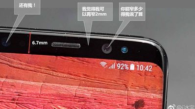 galaxy note 8