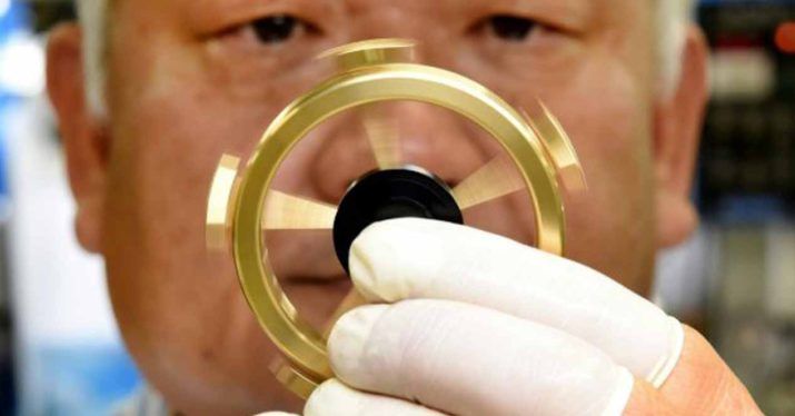 fidget spinner
