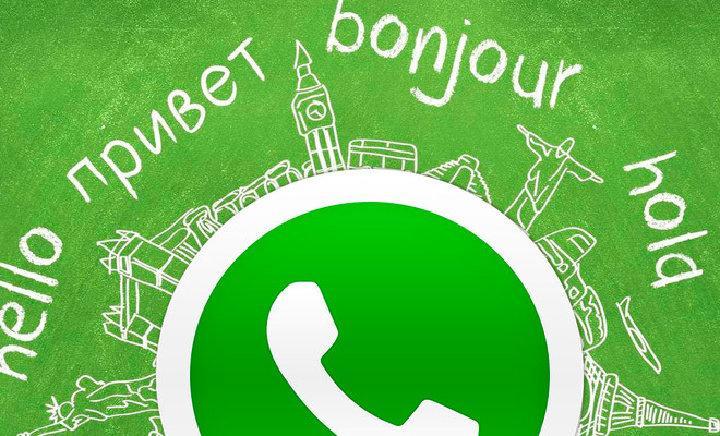 idioma de whatsapp