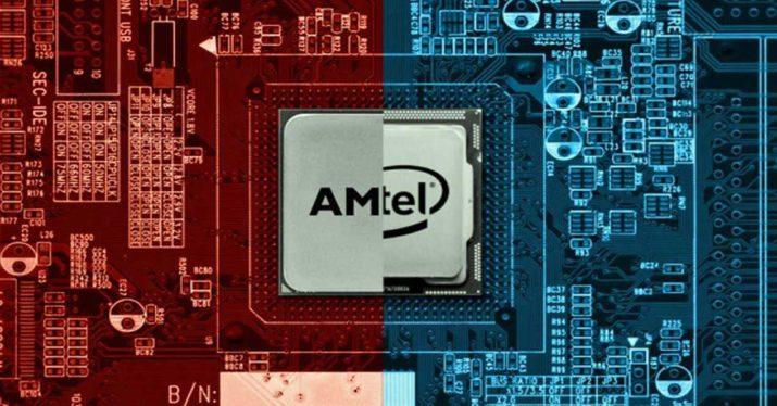 procesador intel con gráfica AMD