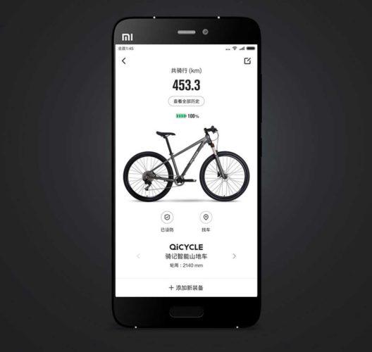 xiaomi bici app