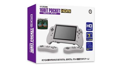 16bit pocket hdmi snes portatil