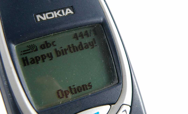 SMS