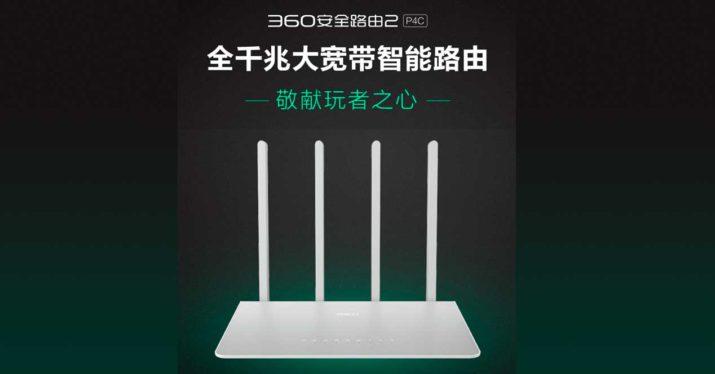 360 Secure Router 2 P4C