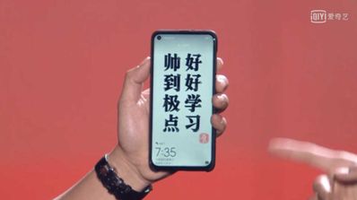 huawei nova 4