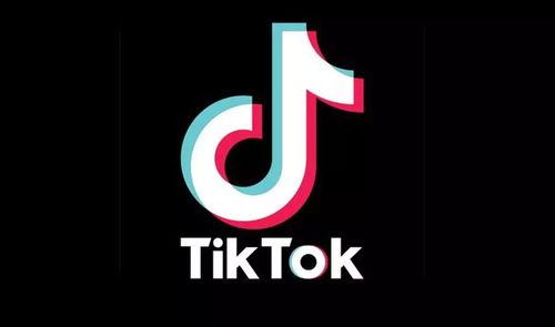 El logo original de TikTok con un fondo negro