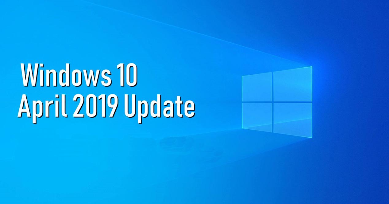 Windows 10 April 2019 Update
