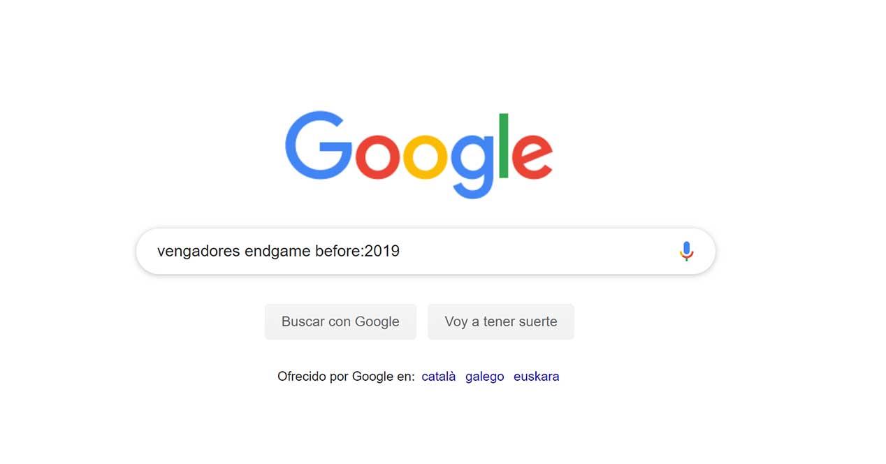 google busqueda before after