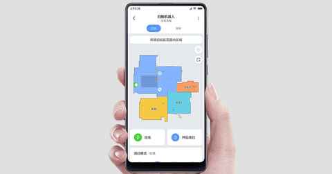Xiaomi lanza el Mi Robot LDS, su nuevo aspirador inteligente barato