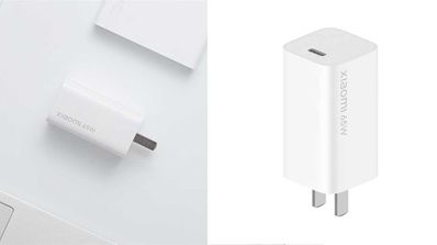 xiaomi cargador 65w