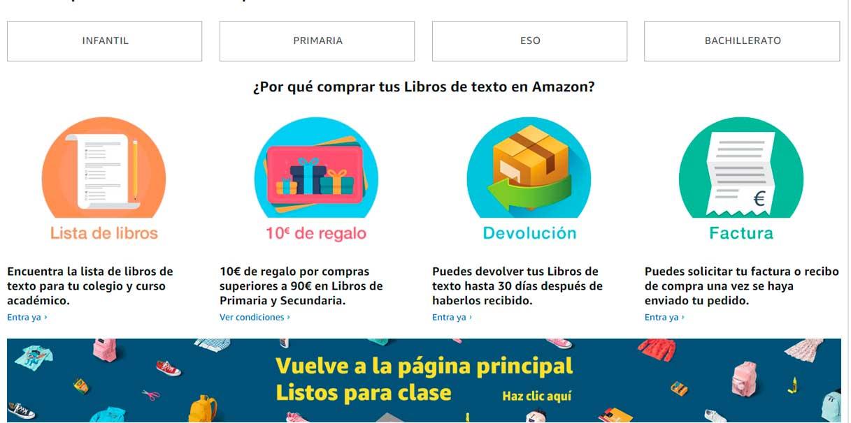 Libros de texto en Amazon