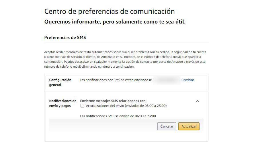 notificaciones SMS sur Amazon