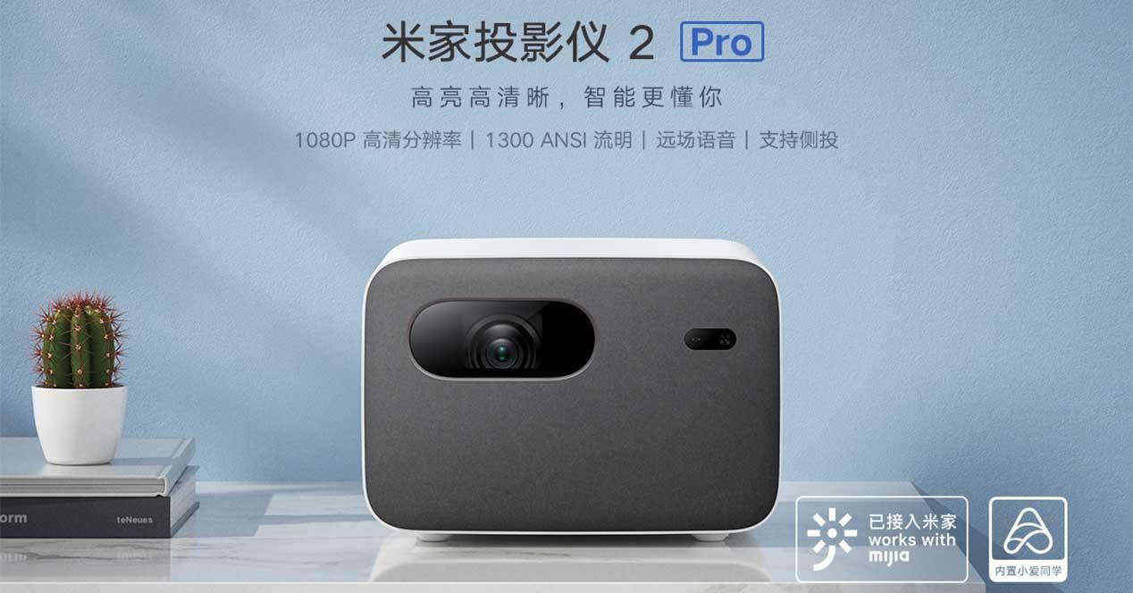 xiaomi projector 2 pro