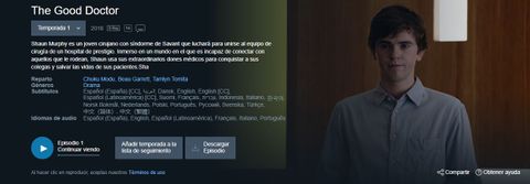Cómo cambiar el idioma en Amazon Prime Video: Audio, subtítulos, menú